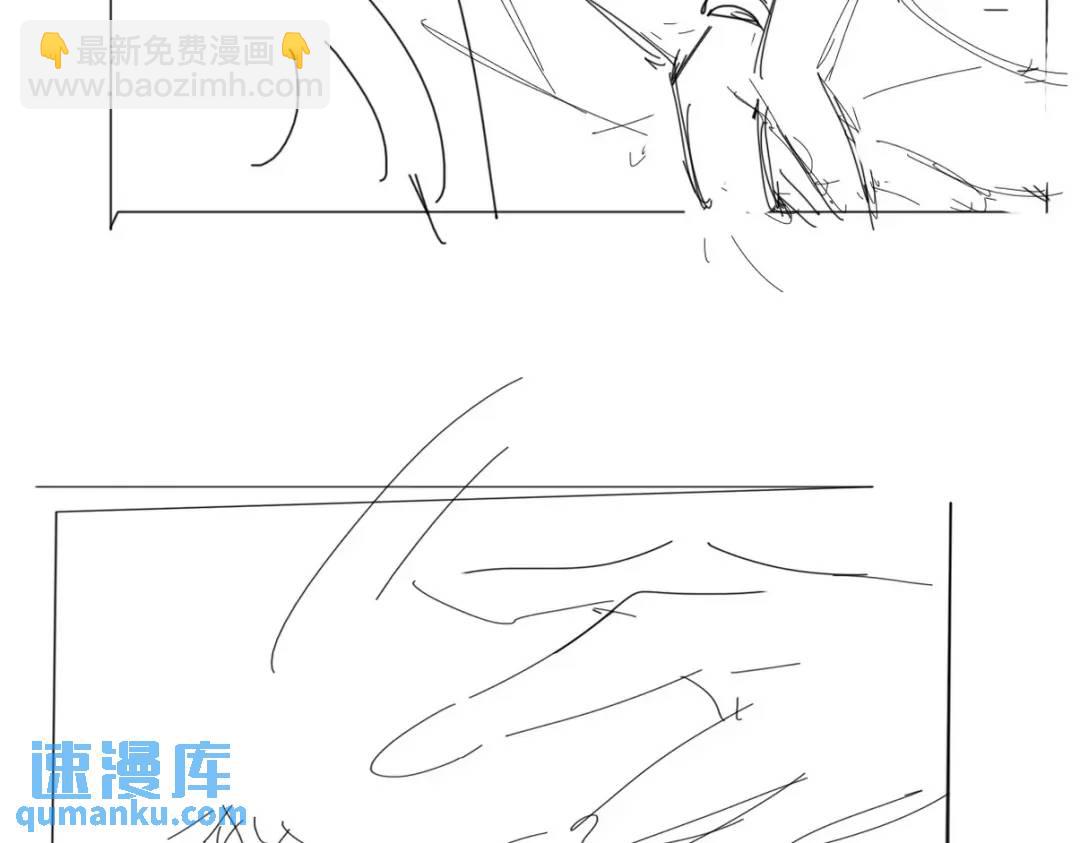 第二季 第86话 爬墙幽会120