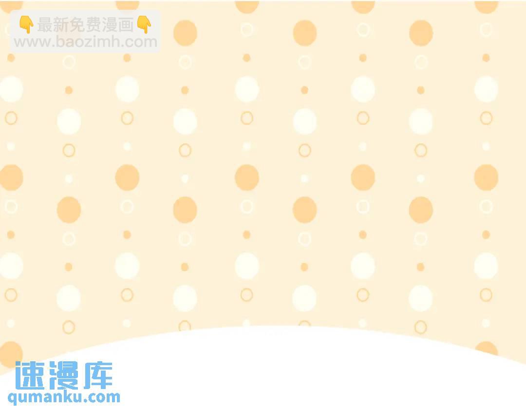 第二季 第86话 爬墙幽会127