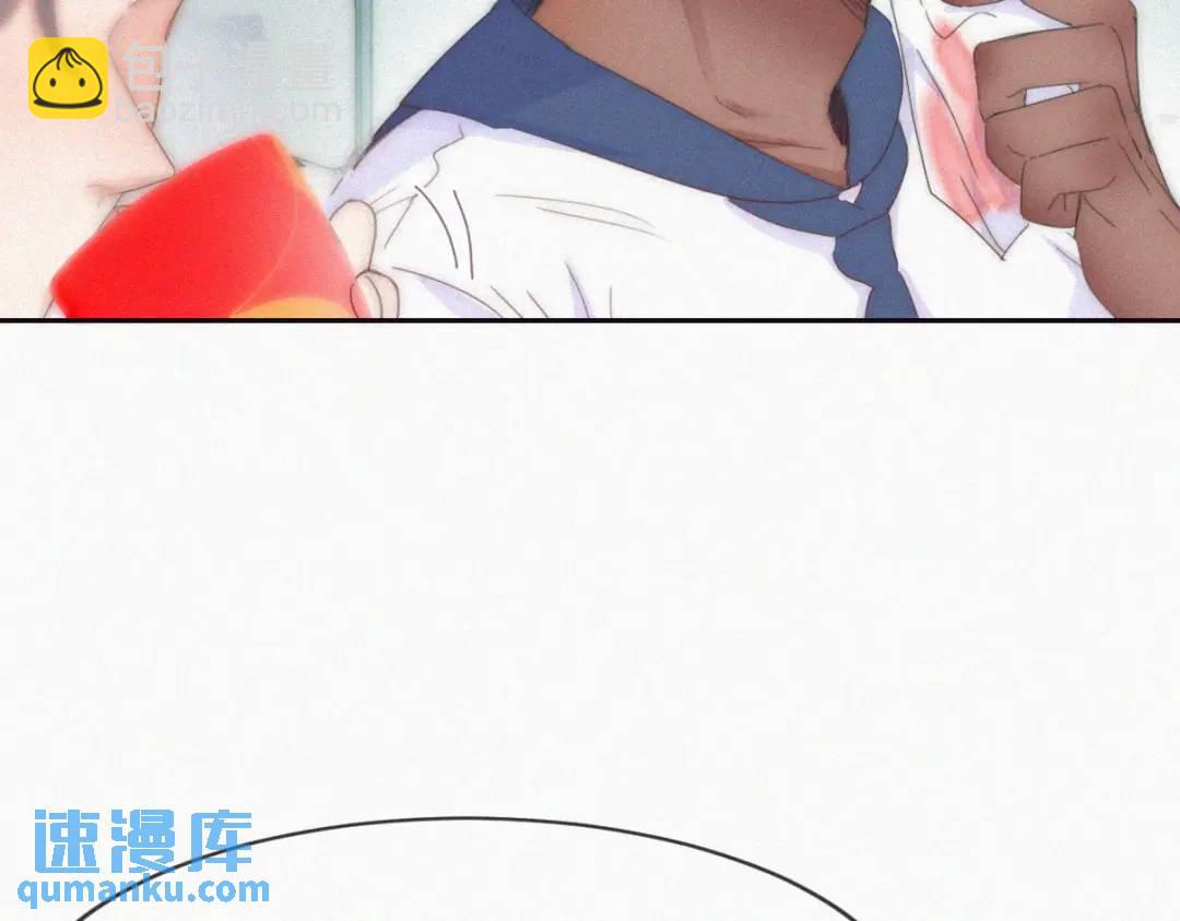 第二季 第86话 爬墙幽会13