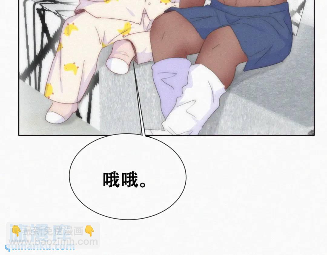 第二季 第86话 爬墙幽会33