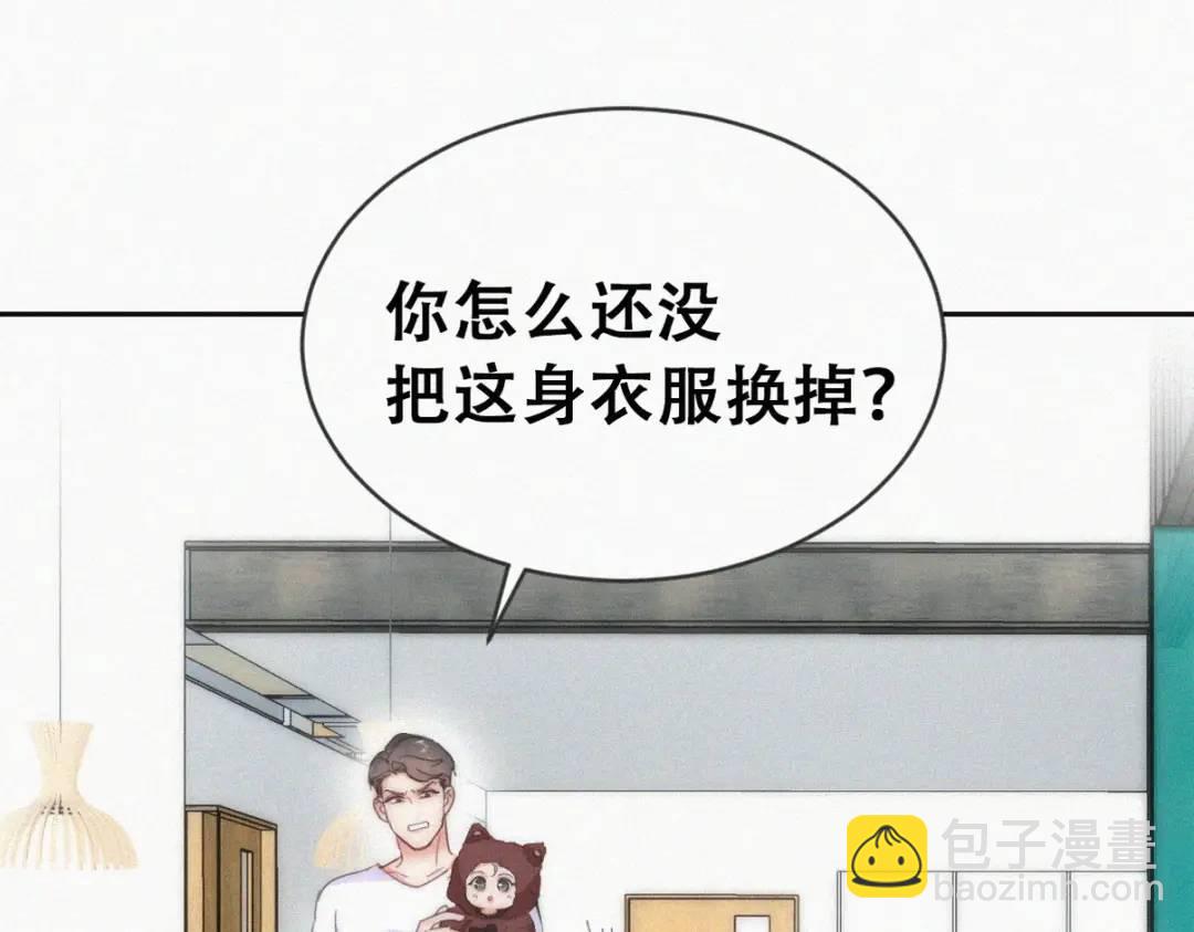 第二季 第86话 爬墙幽会34