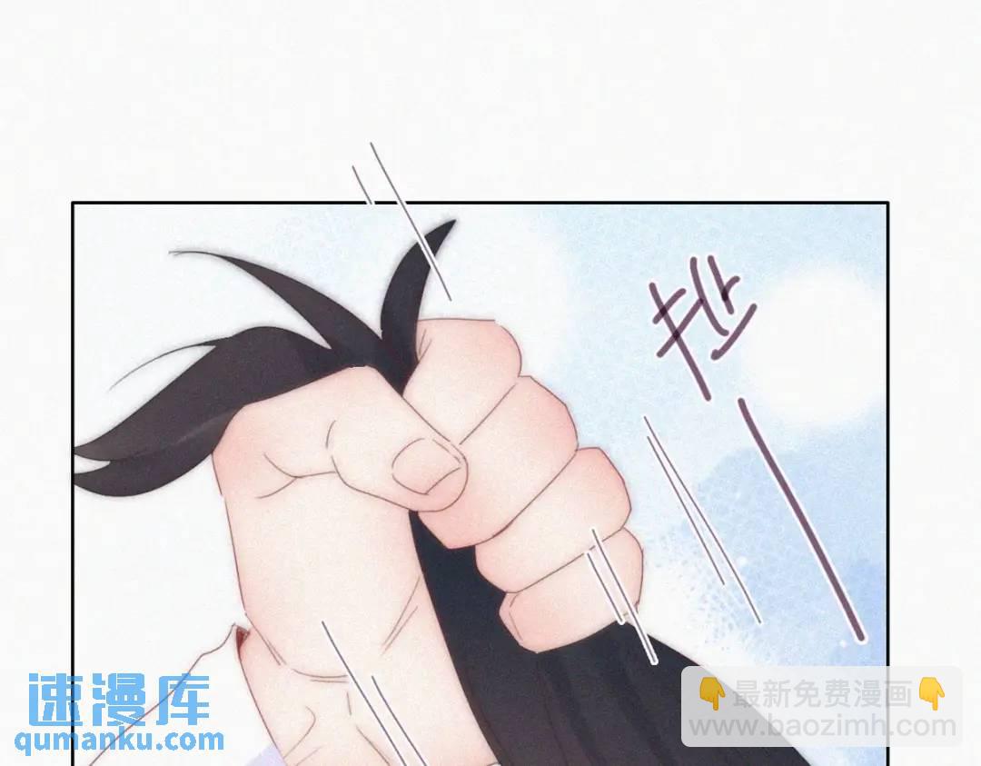 第二季 第86话 爬墙幽会39