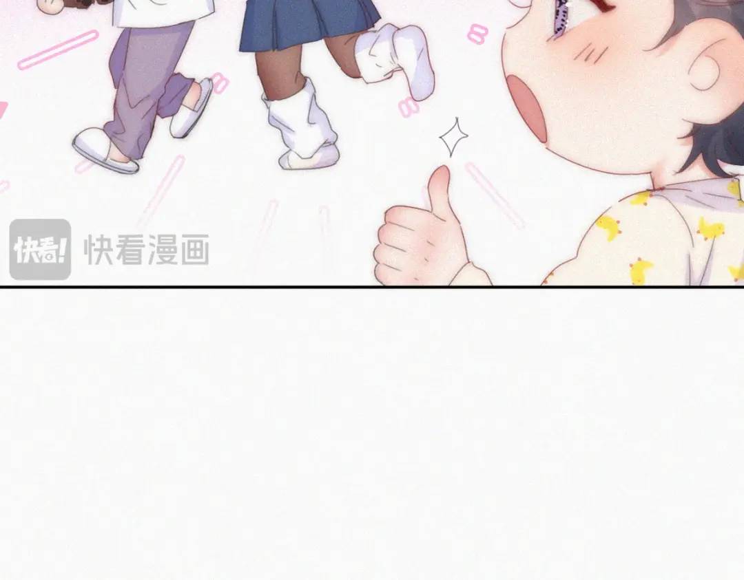 第二季 第86话 爬墙幽会44
