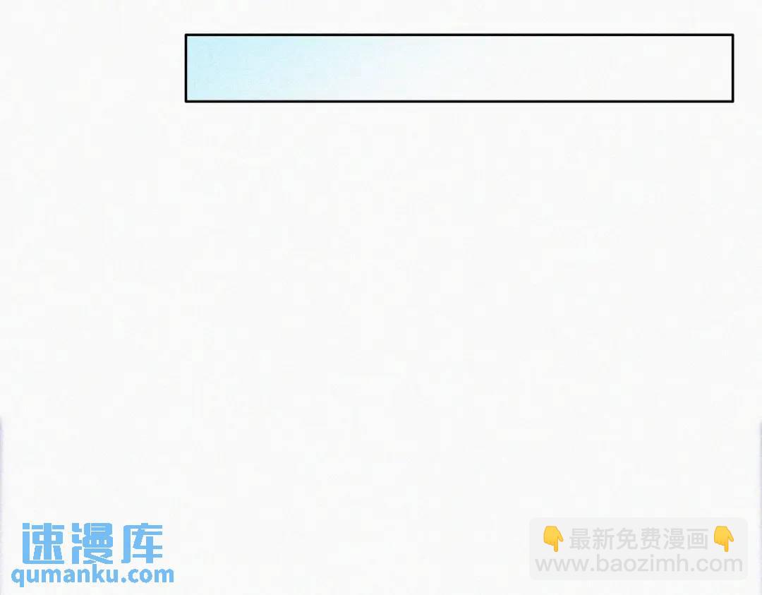 第二季 第86话 爬墙幽会45