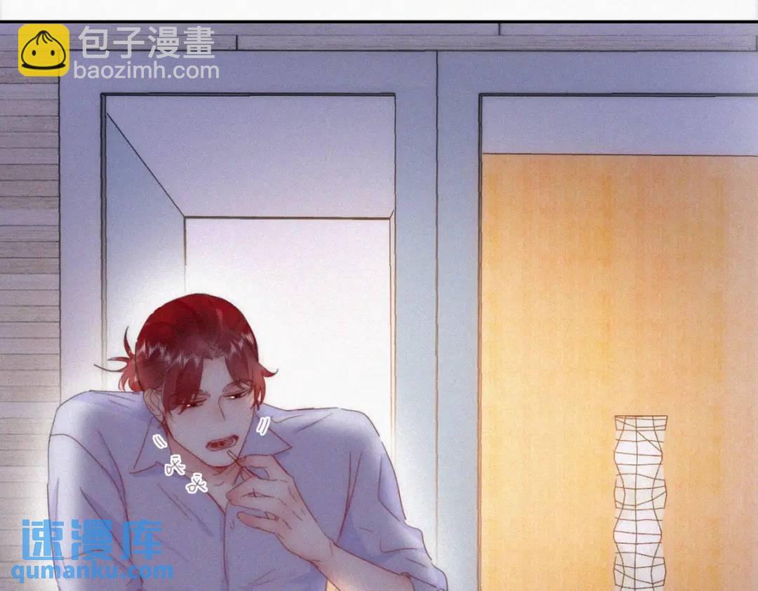 第二季 第86话 爬墙幽会46