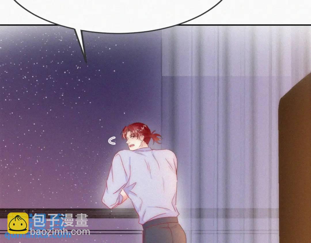 第二季 第86话 爬墙幽会58