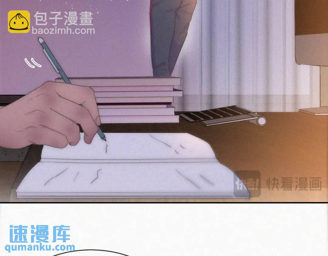 第二季 第86话 爬墙幽会59