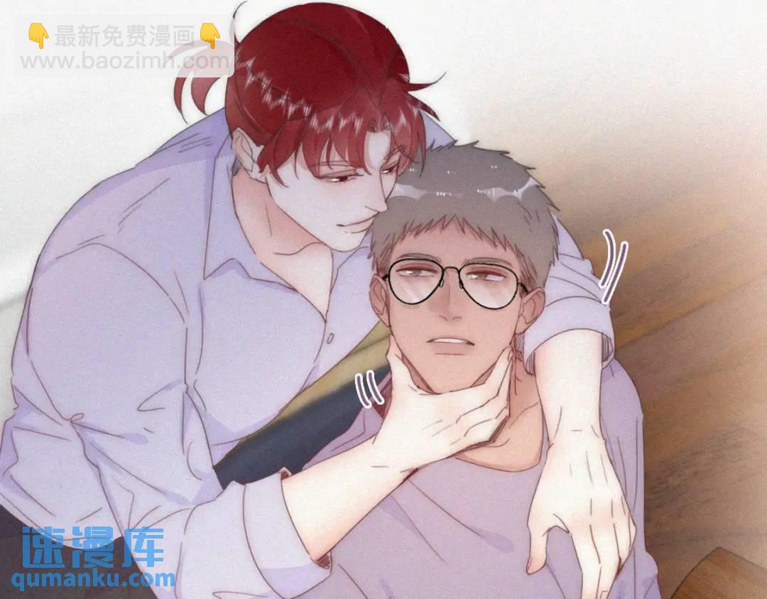 第二季 第86话 爬墙幽会69