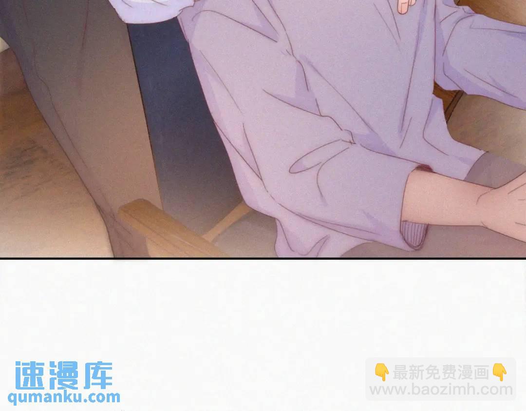 第二季 第86话 爬墙幽会70