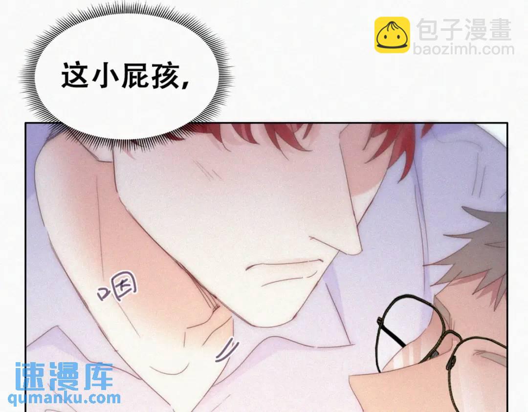 第二季 第86话 爬墙幽会71