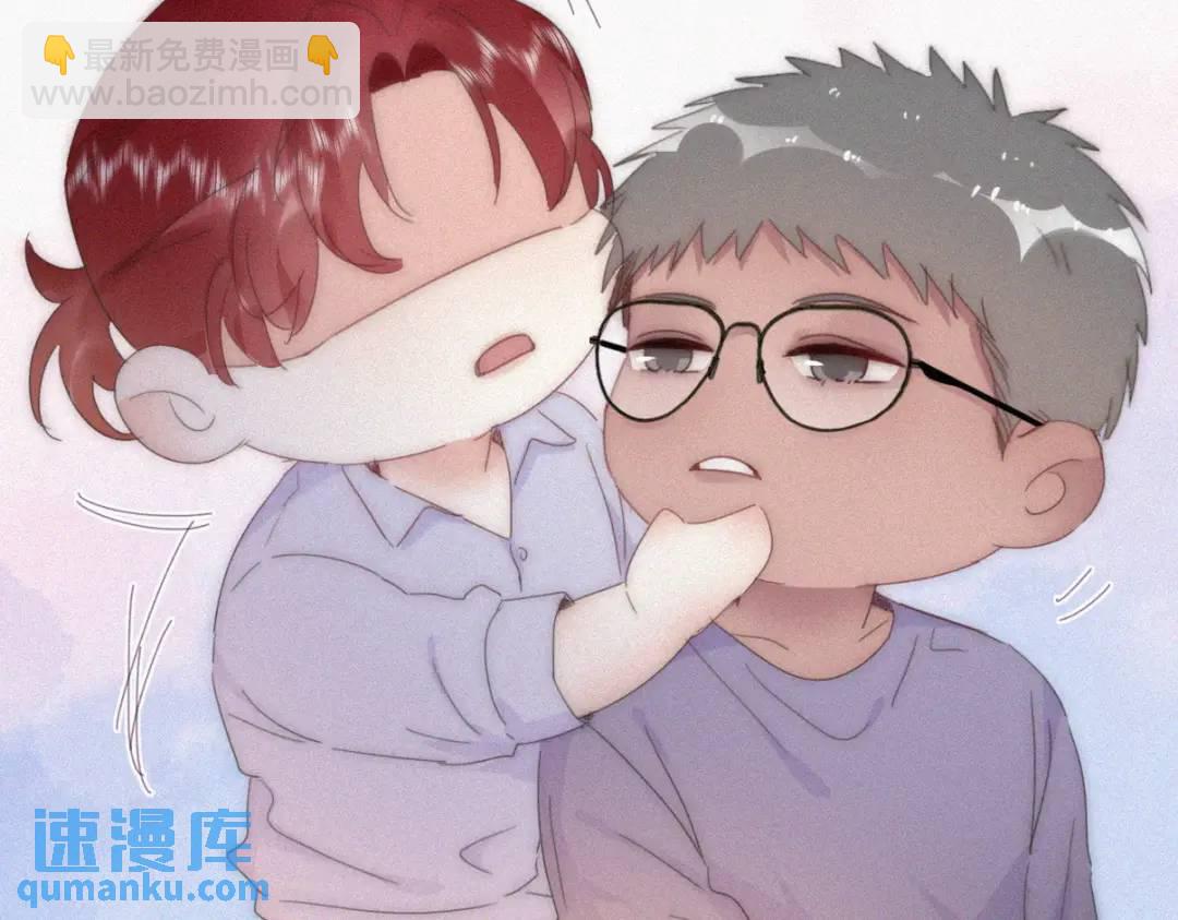 第二季 第86话 爬墙幽会78