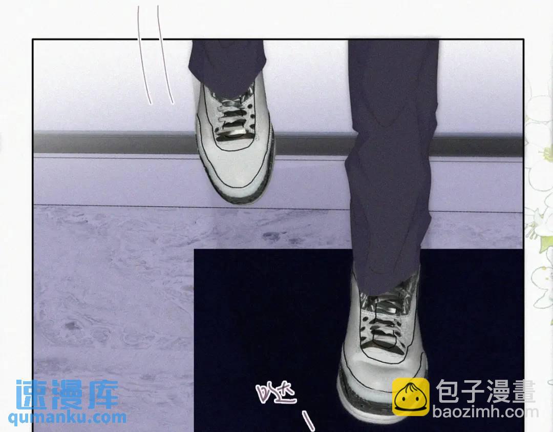 第二季 第86话 爬墙幽会85