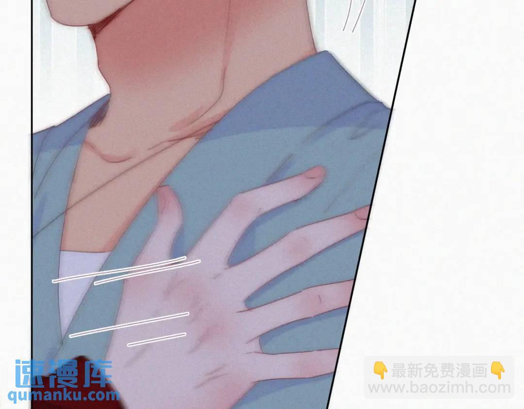 第二季 第86话 爬墙幽会91