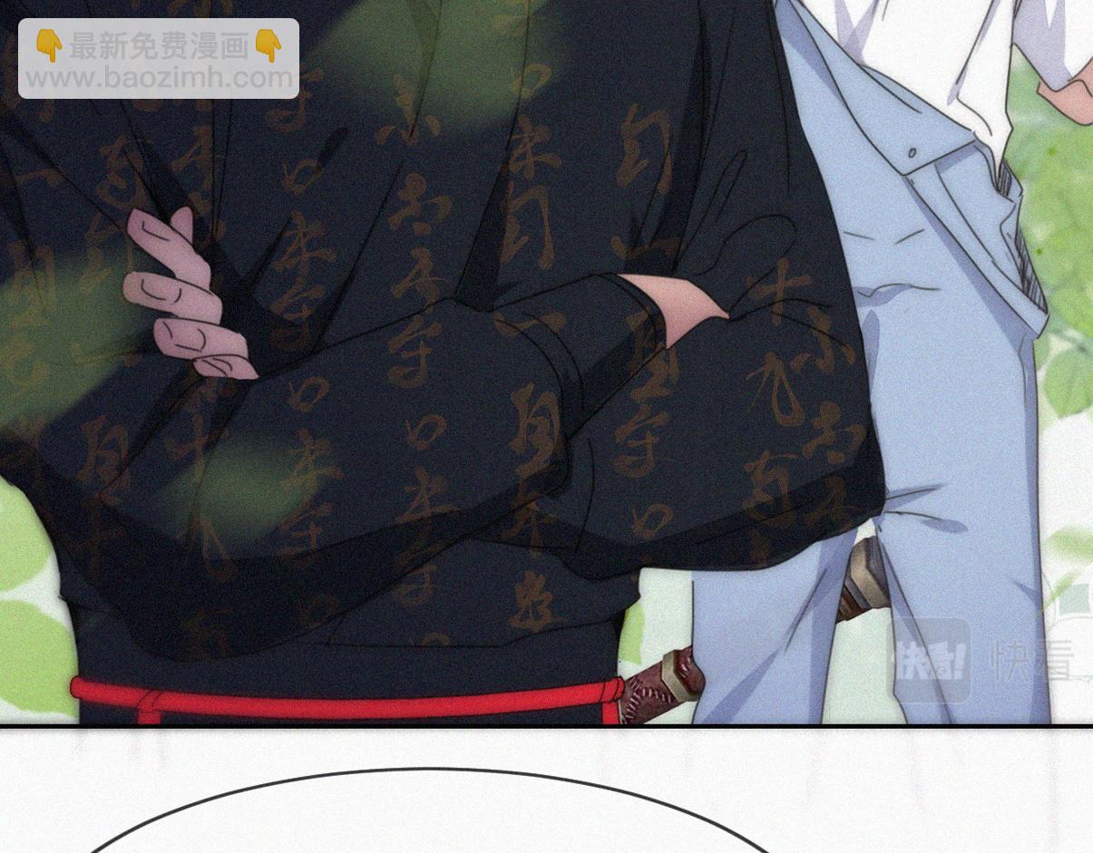 第二季 第58话 这是另外的价钱111