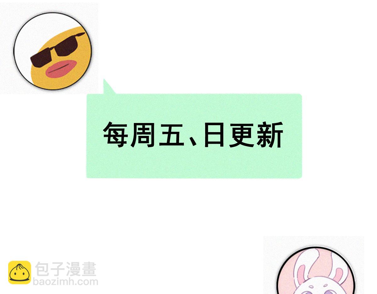 第二季 第58话 这是另外的价钱117