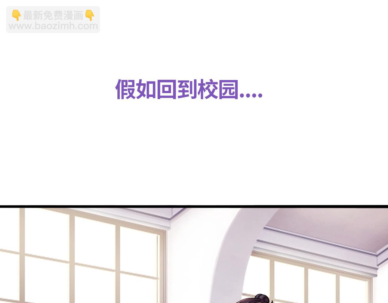 第二季 第58话 这是另外的价钱120