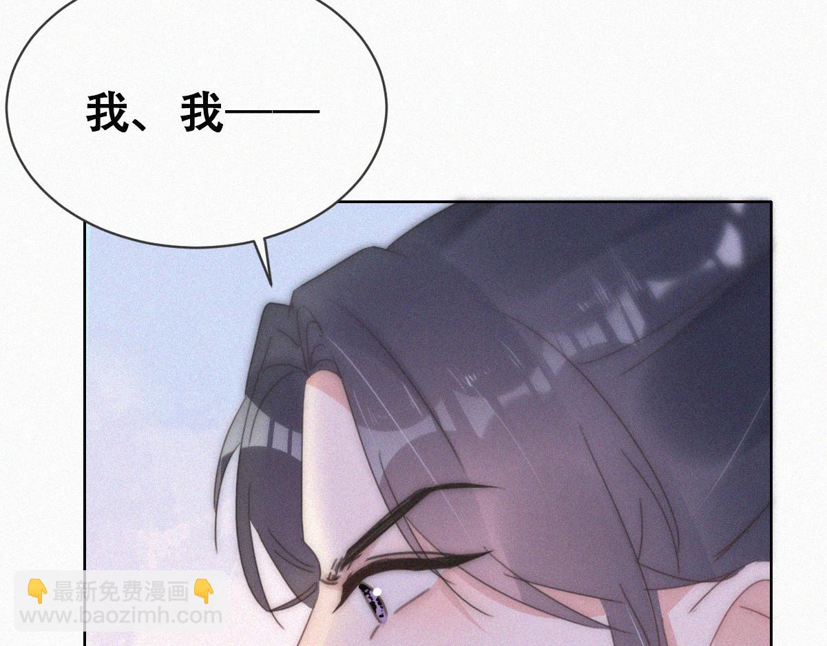 第二季 第58话 这是另外的价钱15