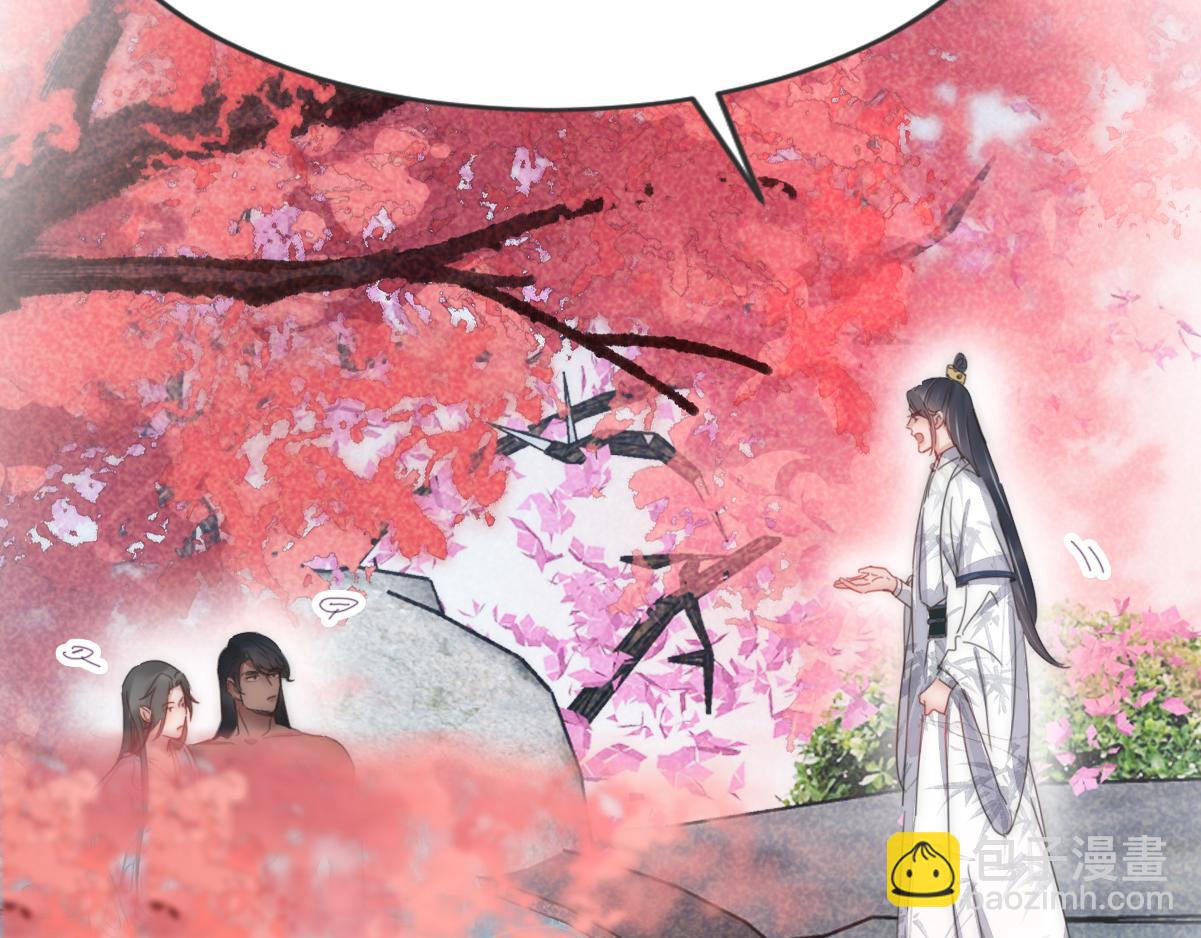 第二季 第58话 这是另外的价钱22