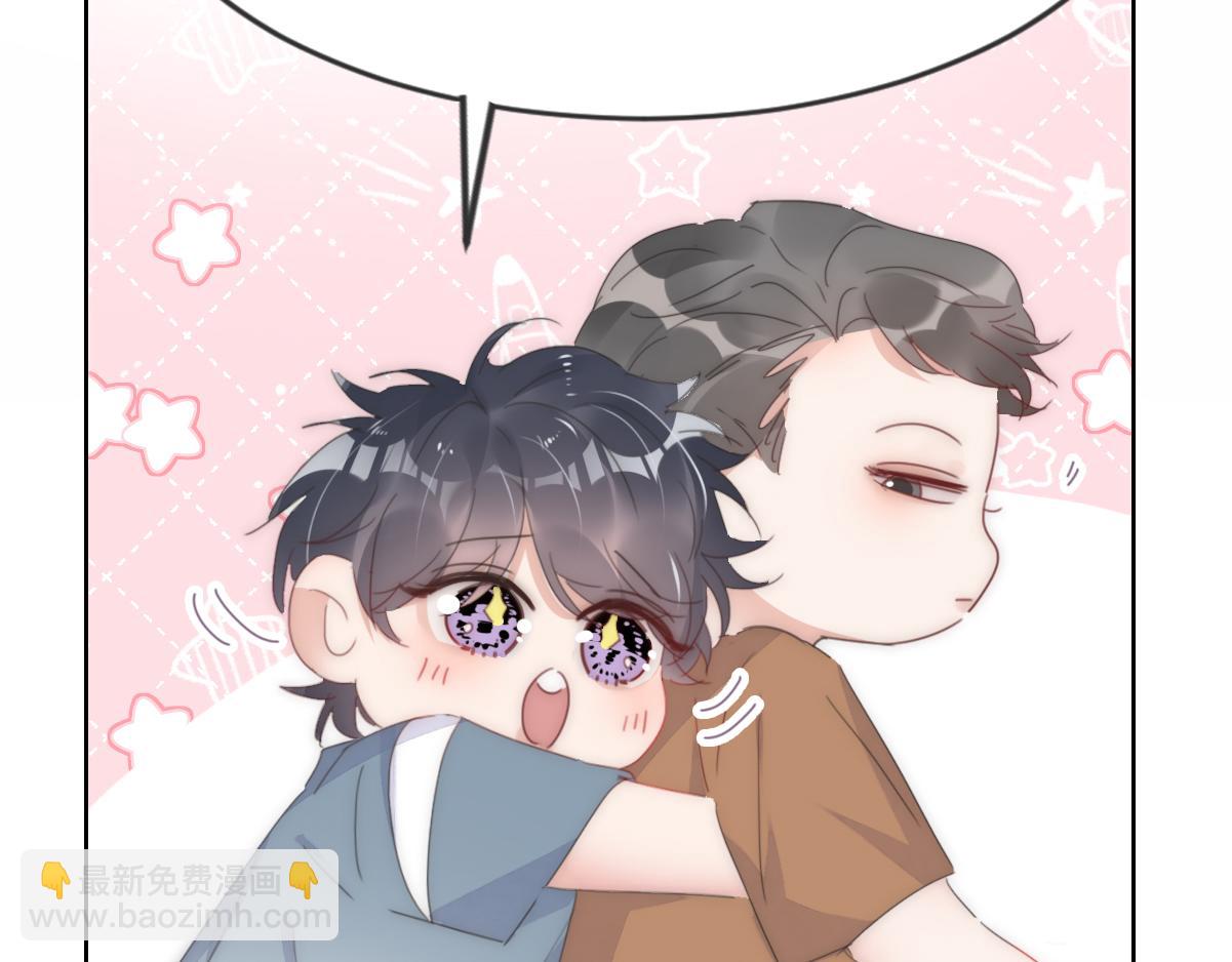 第二季 第58话 这是另外的价钱29