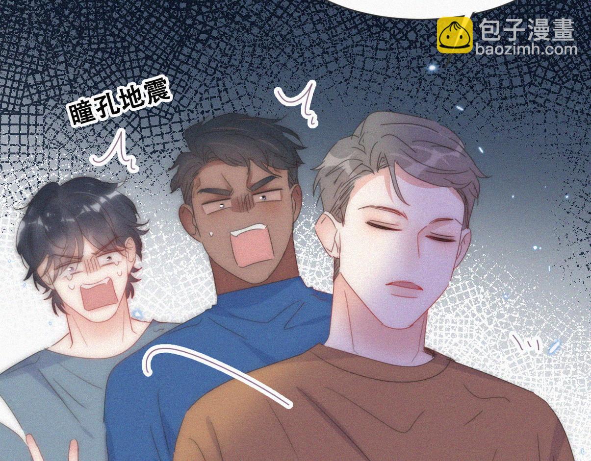 第二季 第58话 这是另外的价钱50
