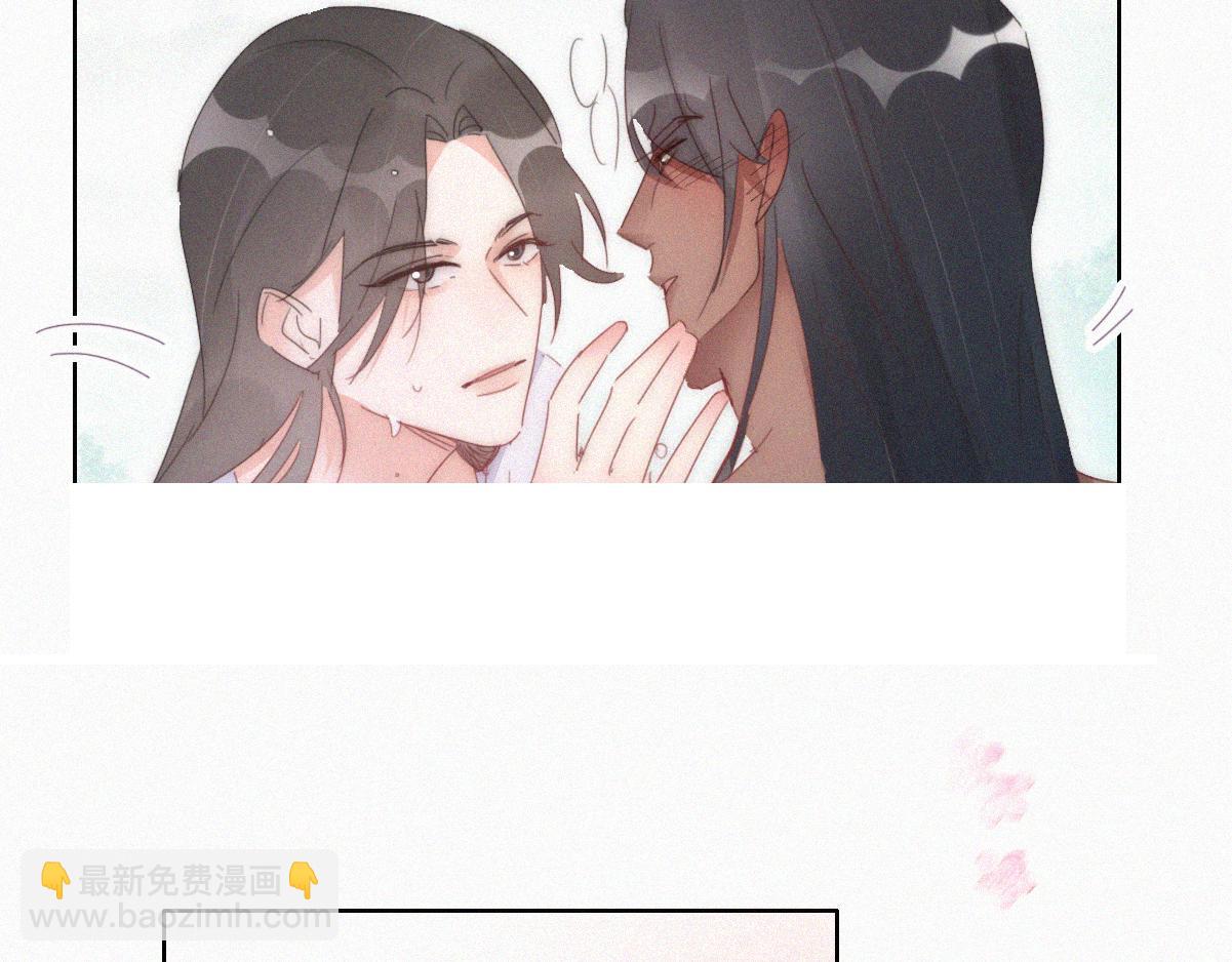 第二季 第58话 这是另外的价钱6