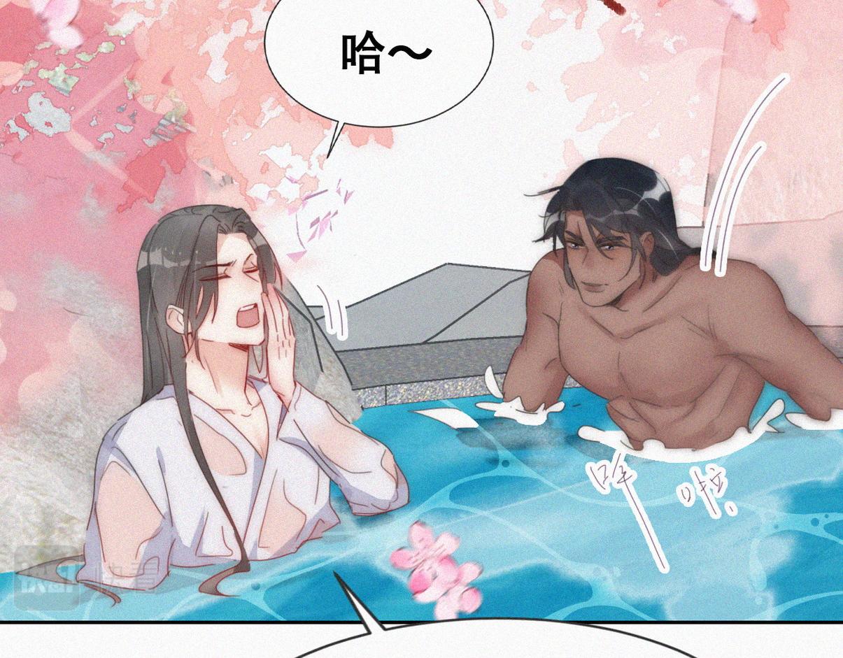 第二季 第58话 这是另外的价钱69