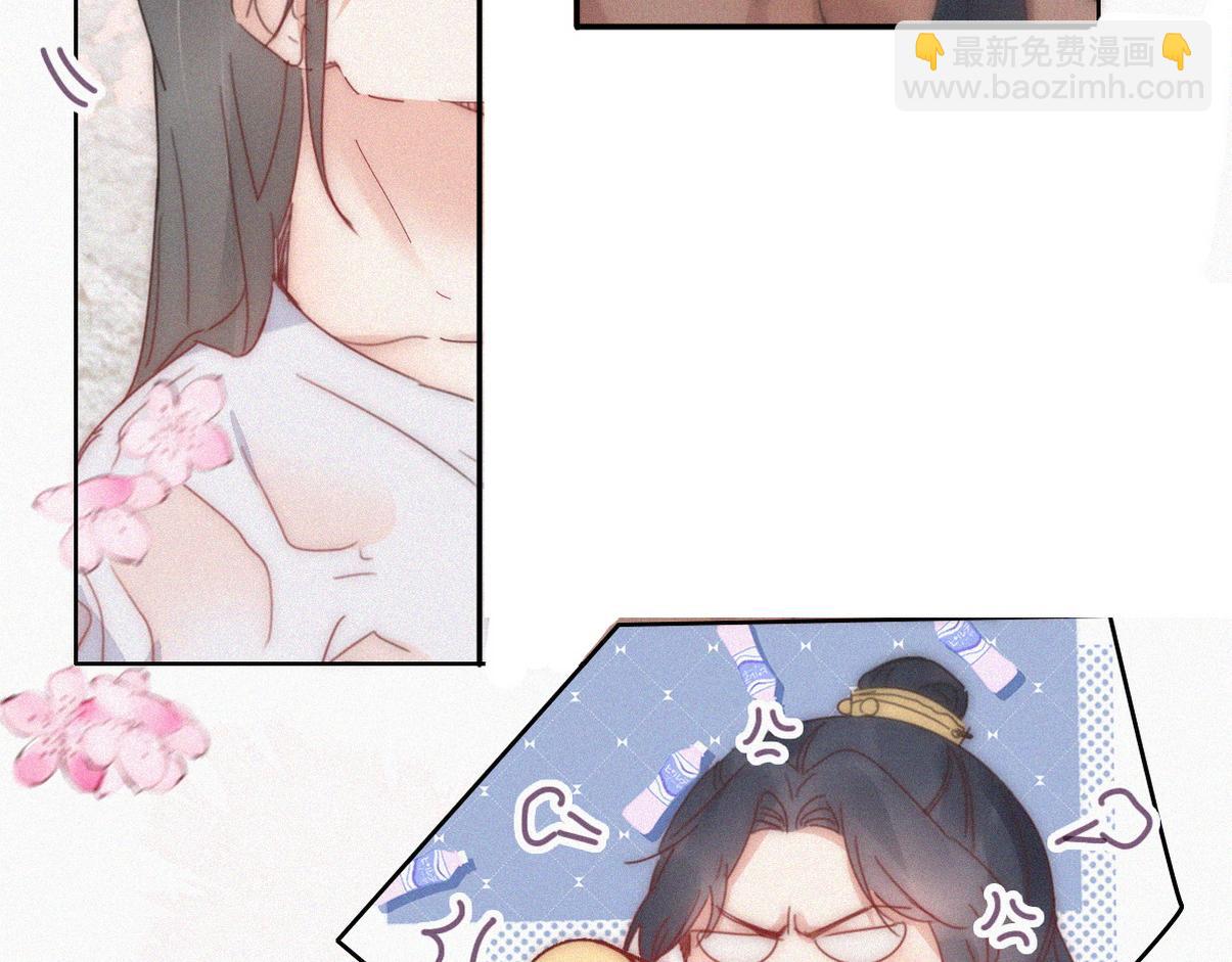 第二季 第58话 这是另外的价钱74