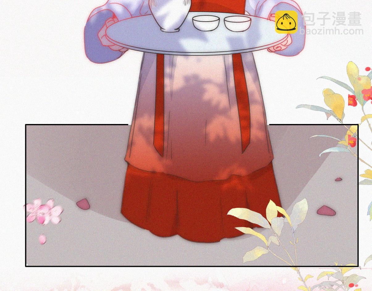 第二季 第58话 这是另外的价钱79