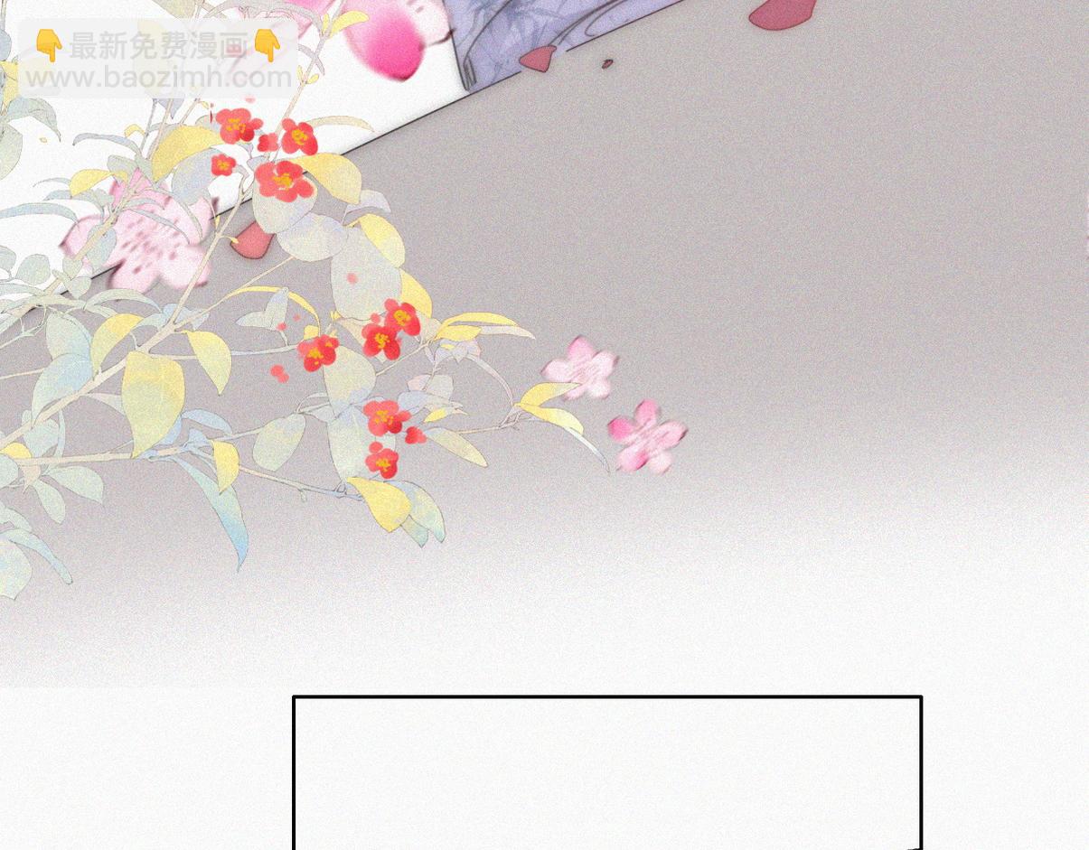 第二季 第58话 这是另外的价钱82
