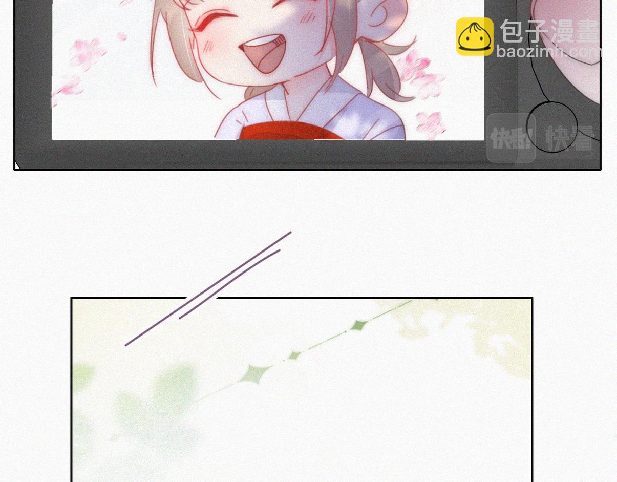 第二季 第58话 这是另外的价钱85