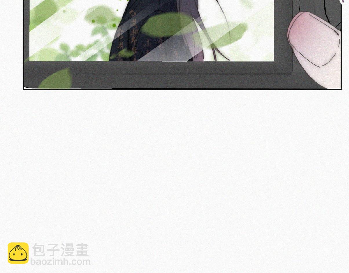 第二季 第58话 这是另外的价钱87