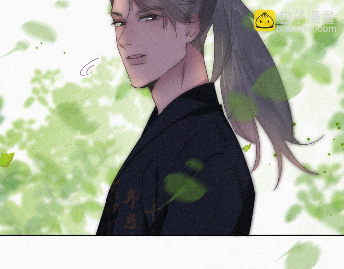 第二季 第58话 这是另外的价钱90