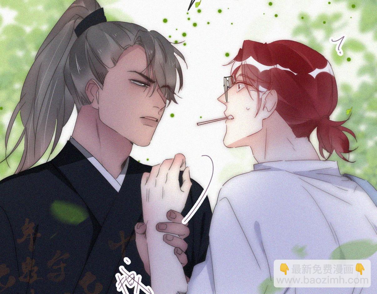 第二季 第58话 这是另外的价钱93