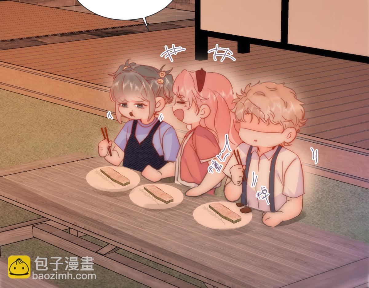 番外篇之争夺小嫒11
