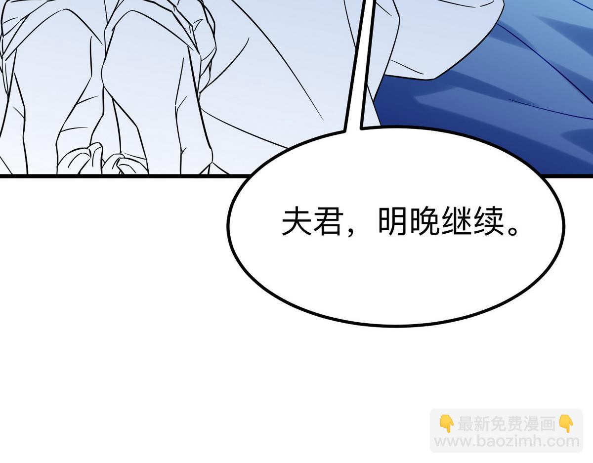 番外篇之争夺小嫒110
