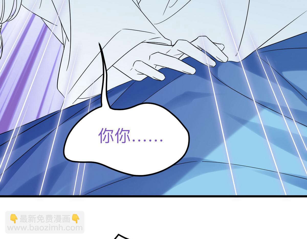 番外篇之争夺小嫒121