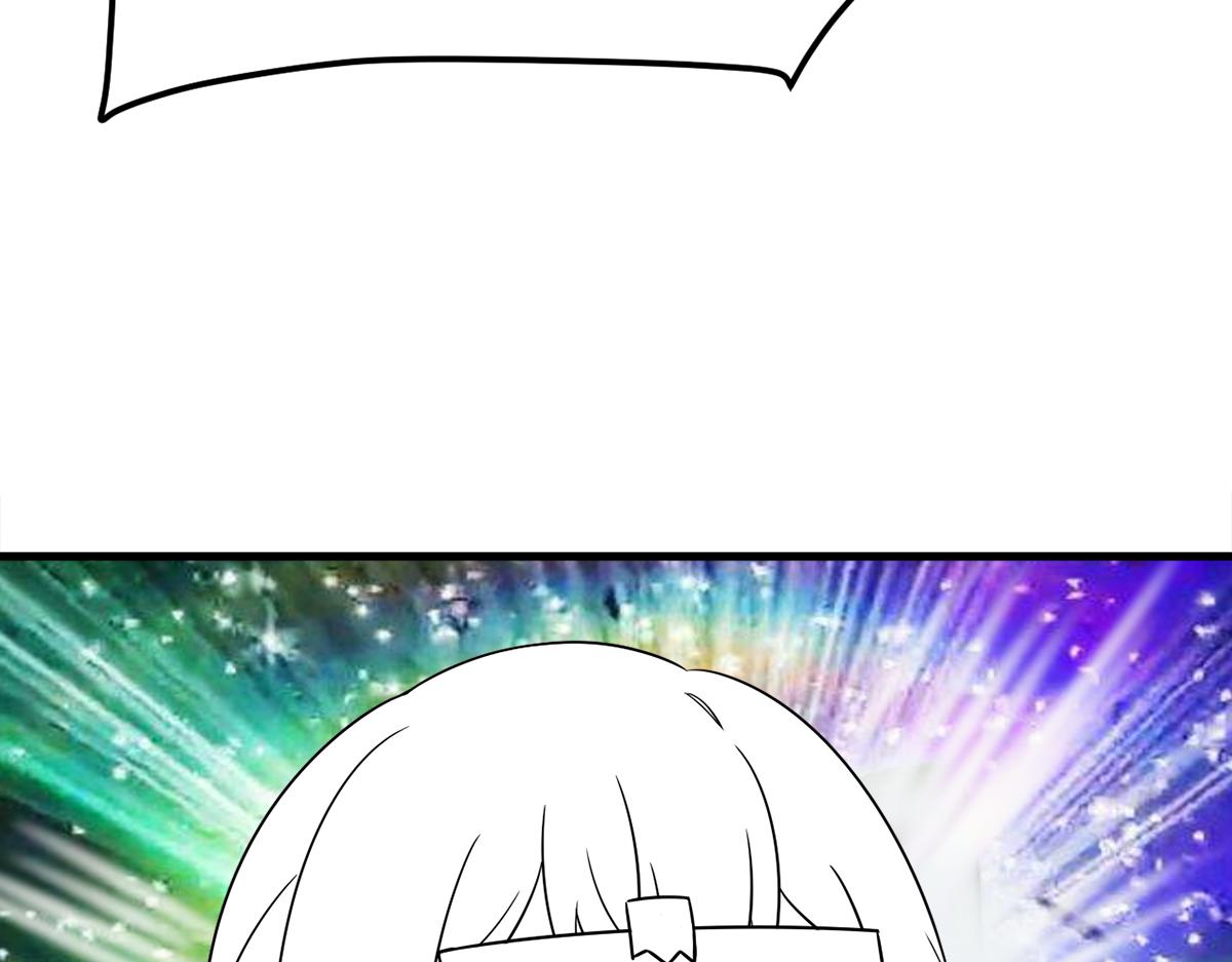 番外篇之争夺小嫒130