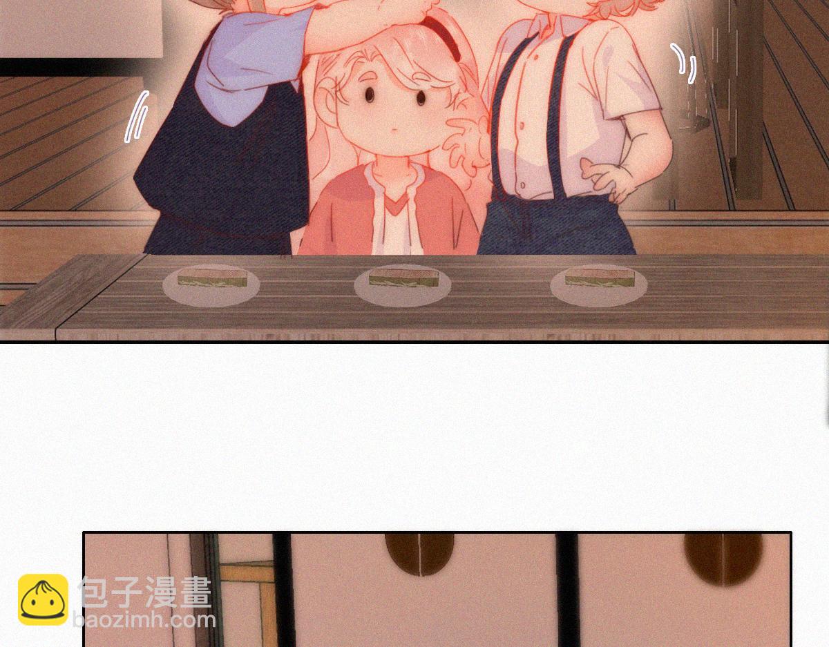 番外篇之争夺小嫒21
