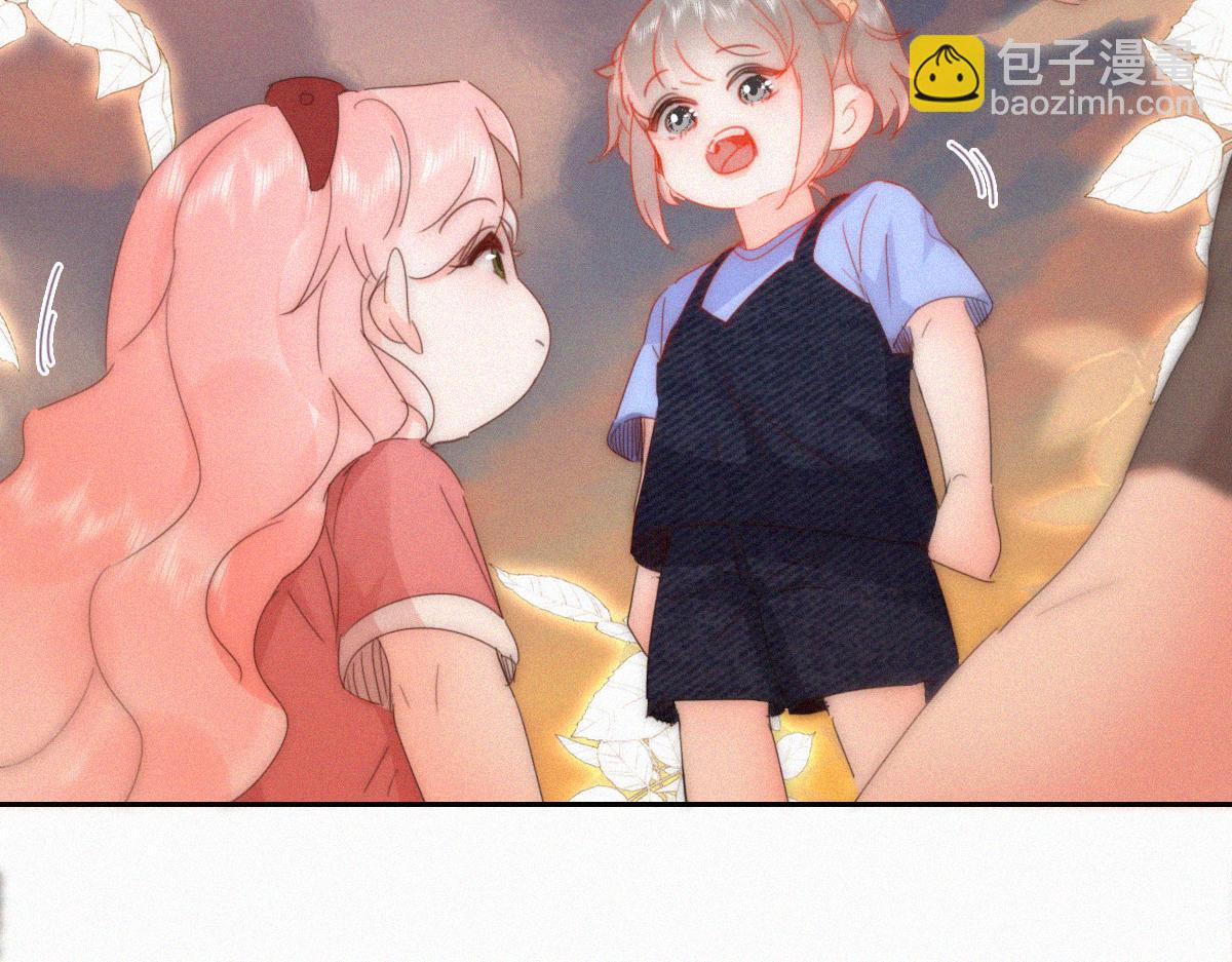 番外篇之争夺小嫒43
