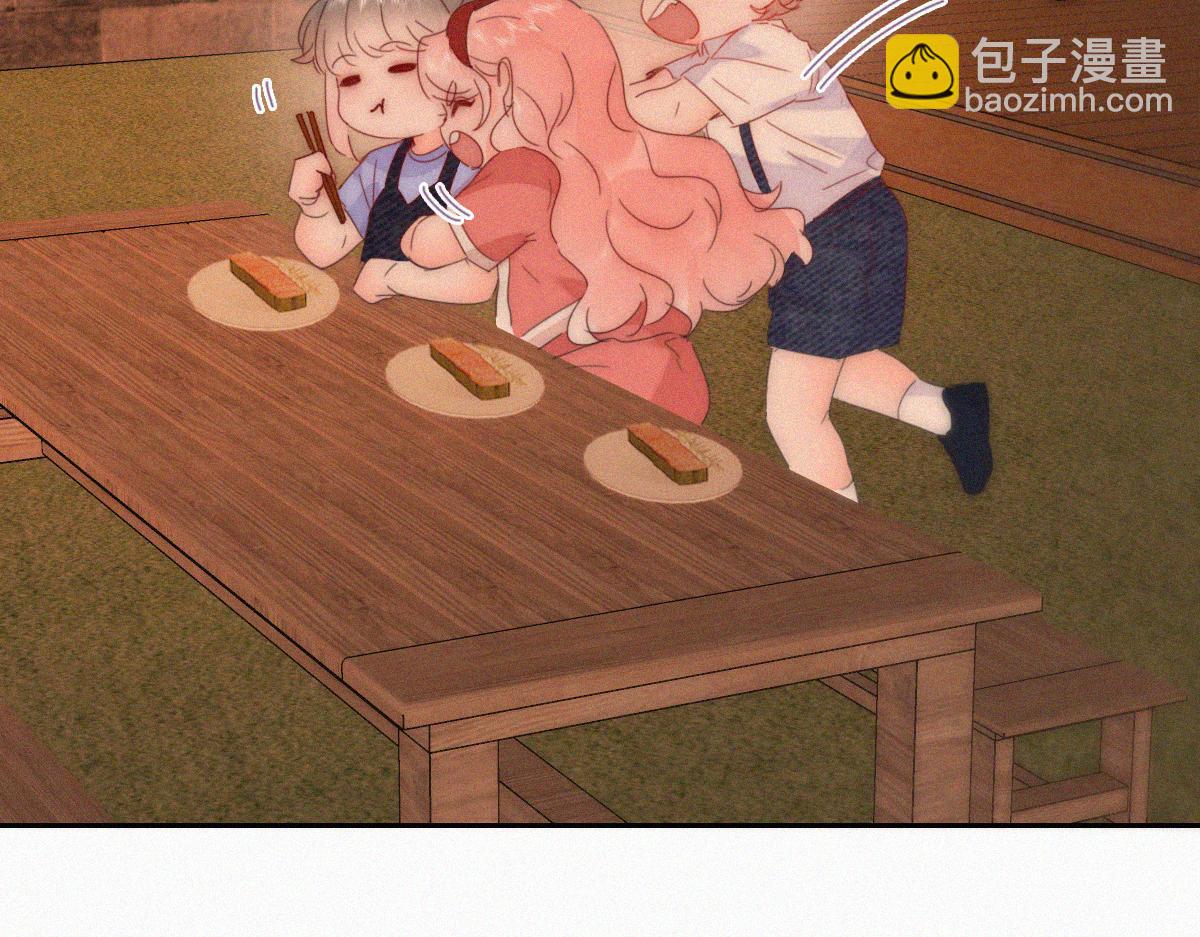番外篇之争夺小嫒65