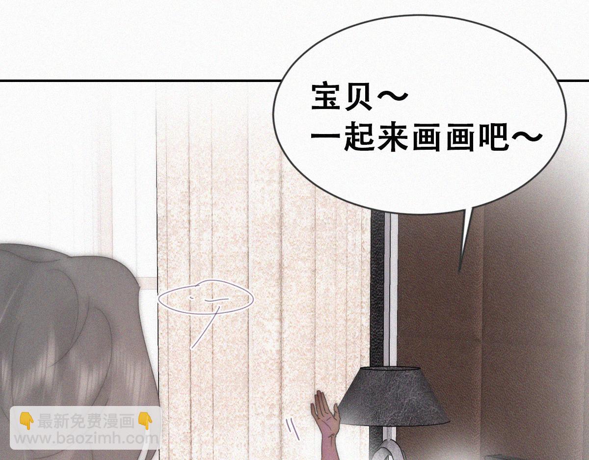 番外篇之争夺小嫒76