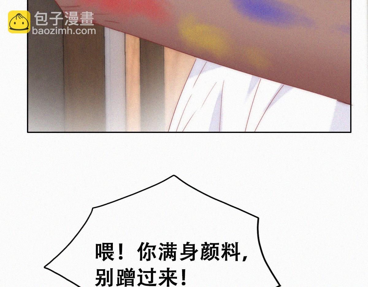 番外篇之争夺小嫒82