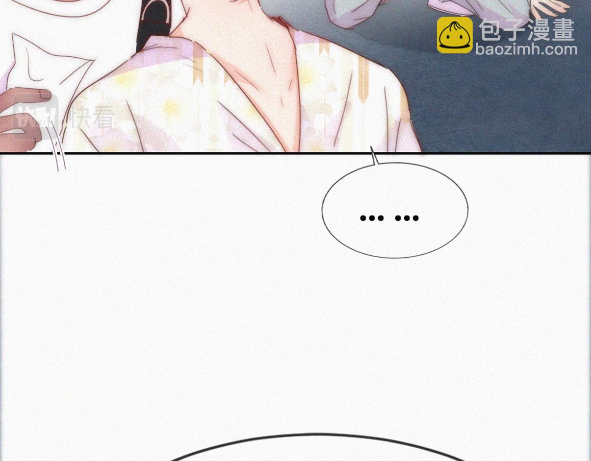 第二季 第75话 独处一室25