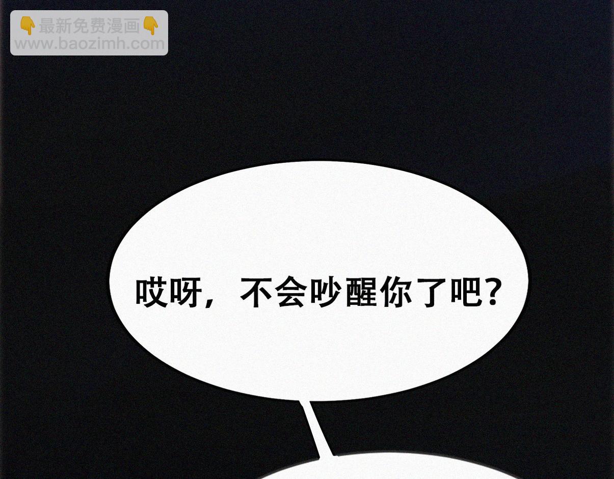 第二季 第75话 独处一室44