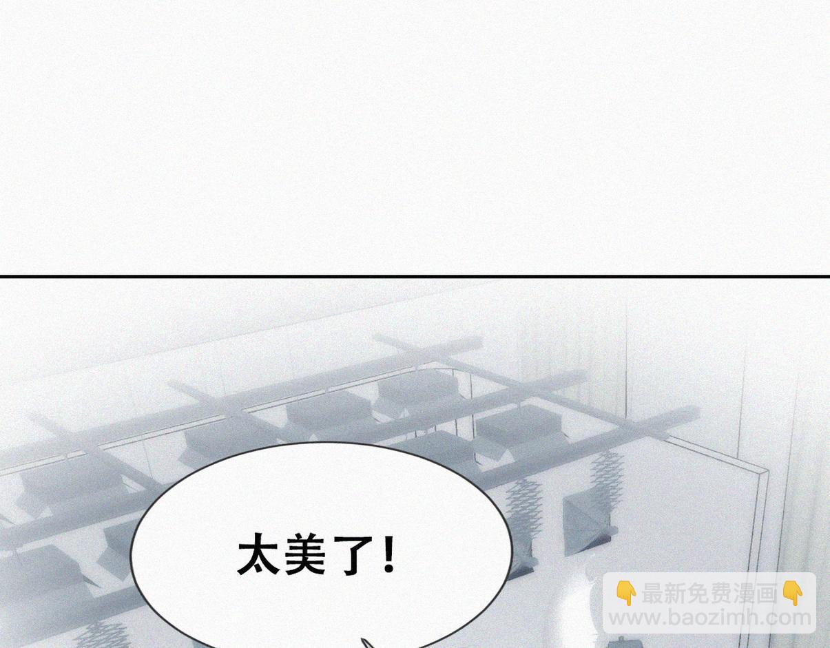 第二季 第75话 独处一室5