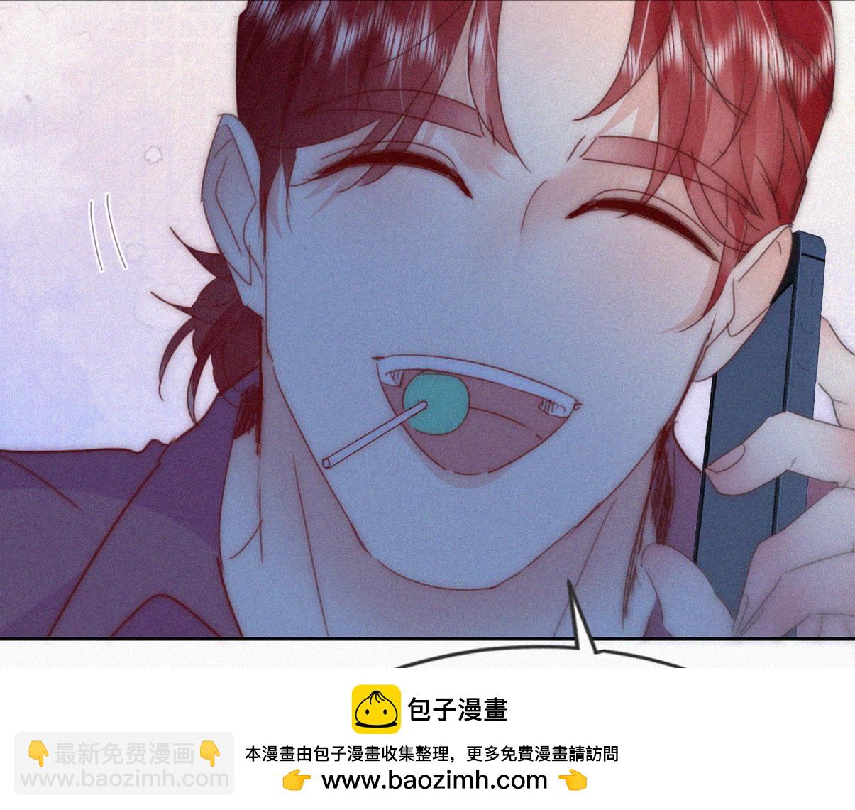 第二季 第75话 独处一室53