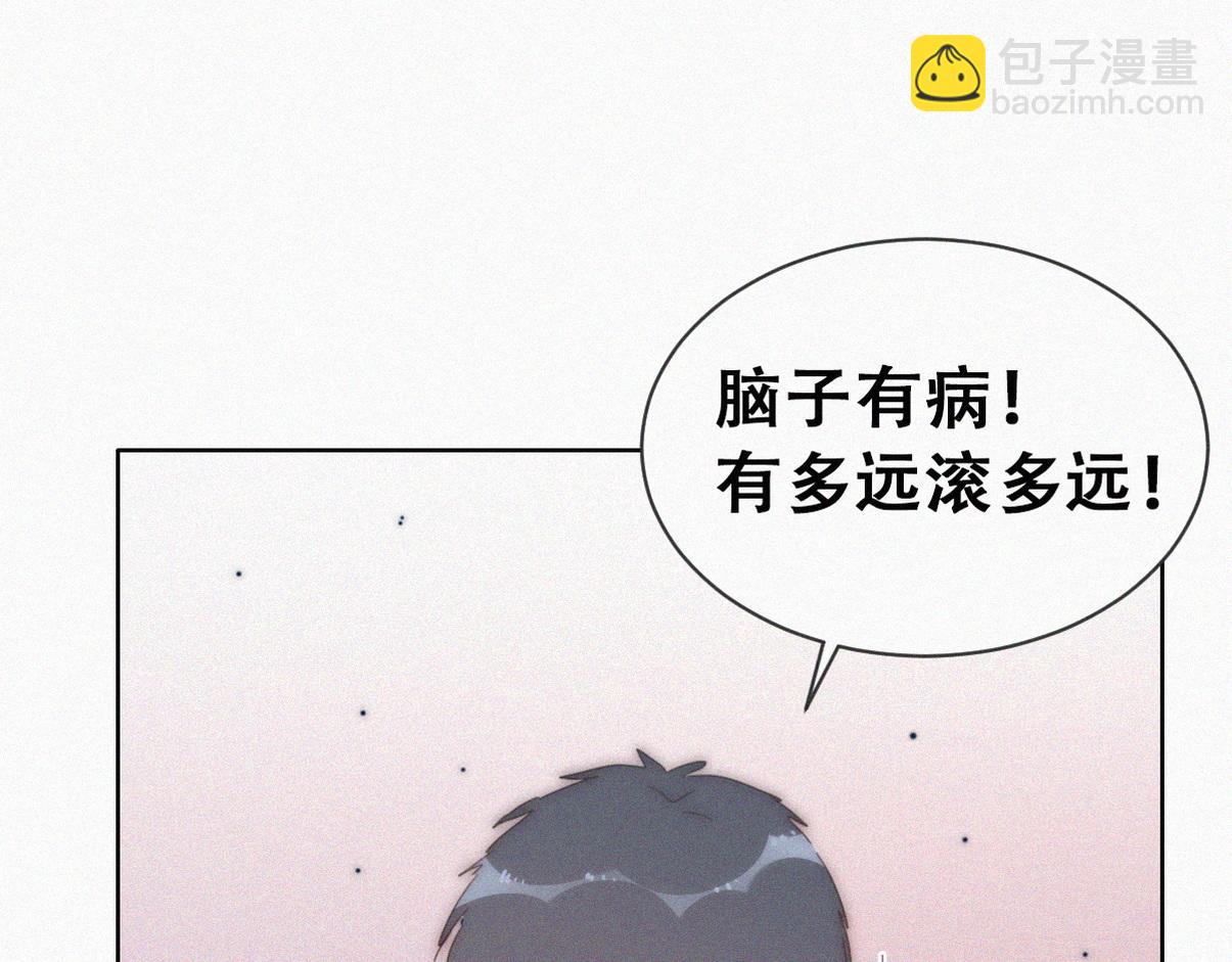 第二季 第75话 独处一室57