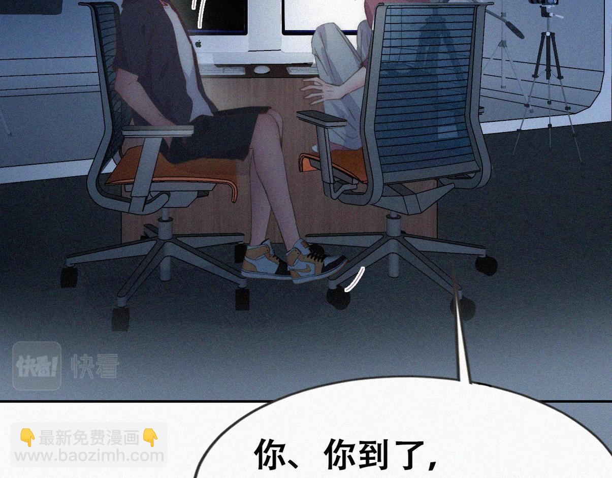 第二季 第75话 独处一室90