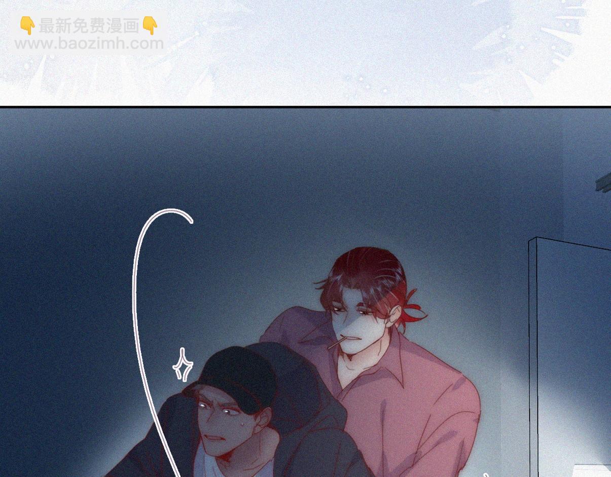 第二季 第75话 独处一室98