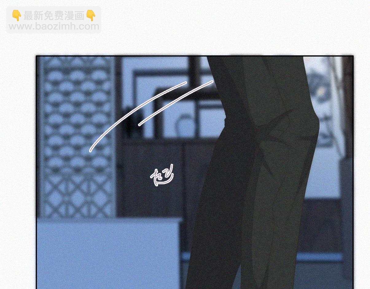 第二季 第82话 布鲁的歪心思101